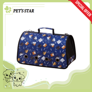 Túi vận chuyển thú cưng 1 - 6kg