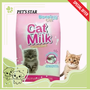 Sữa dinh dưỡng Bearing milk 300g