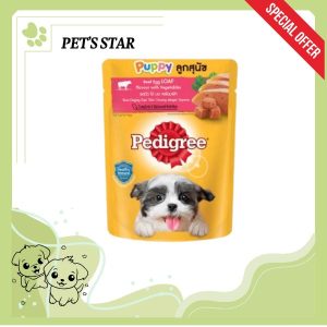 Thức ăn cho cún giàu dinh dưỡng , của nhóm PET'S STAR