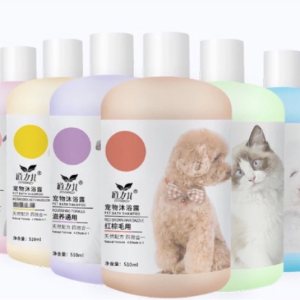 Sữa tắm cho chó mèo Dorrikey, dưỡng lông, lưu hương lâu, an toàn cho chó mèo