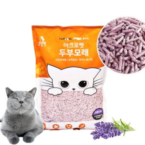 Cát đậu nành ACROPET cho mèo hương hoa oải hương