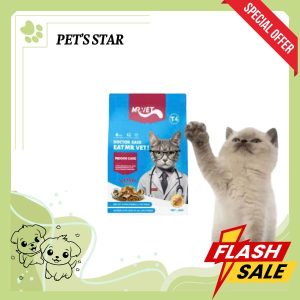 MR.VET T4 – Hạt Holistic Cho Mèo Trong Nhà